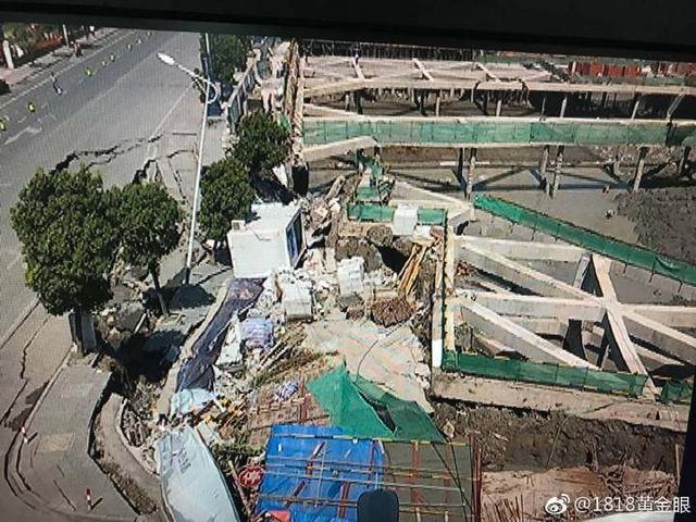 7月12日，杭州蕭山所前鎮(zhèn)“碧桂園·前宸府”在建工地發(fā)生基坑坍塌，進(jìn)而引發(fā)路面塌陷和水管爆裂。
